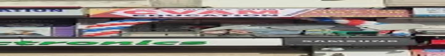 CVAM Education Ahmedabad